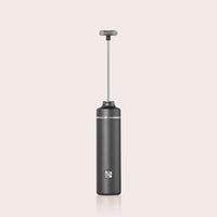 Moro Rechargeable Electric Milk and Sauce Frother
