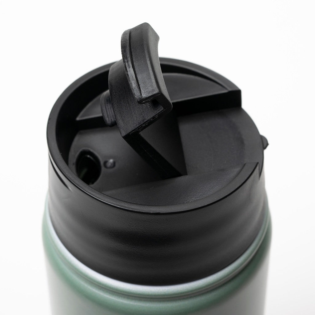 Atlass Stainless Steel Insulated Flask 455ml