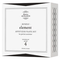Element Appetizer Plate Bundle - Set of 4