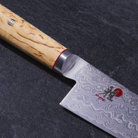 Couteau japonais MIYABI en bois de bouleau 5000MCD de 6,5 pouces