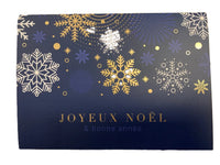 Carte de voeux - Joyeux Noel et Bonne Année