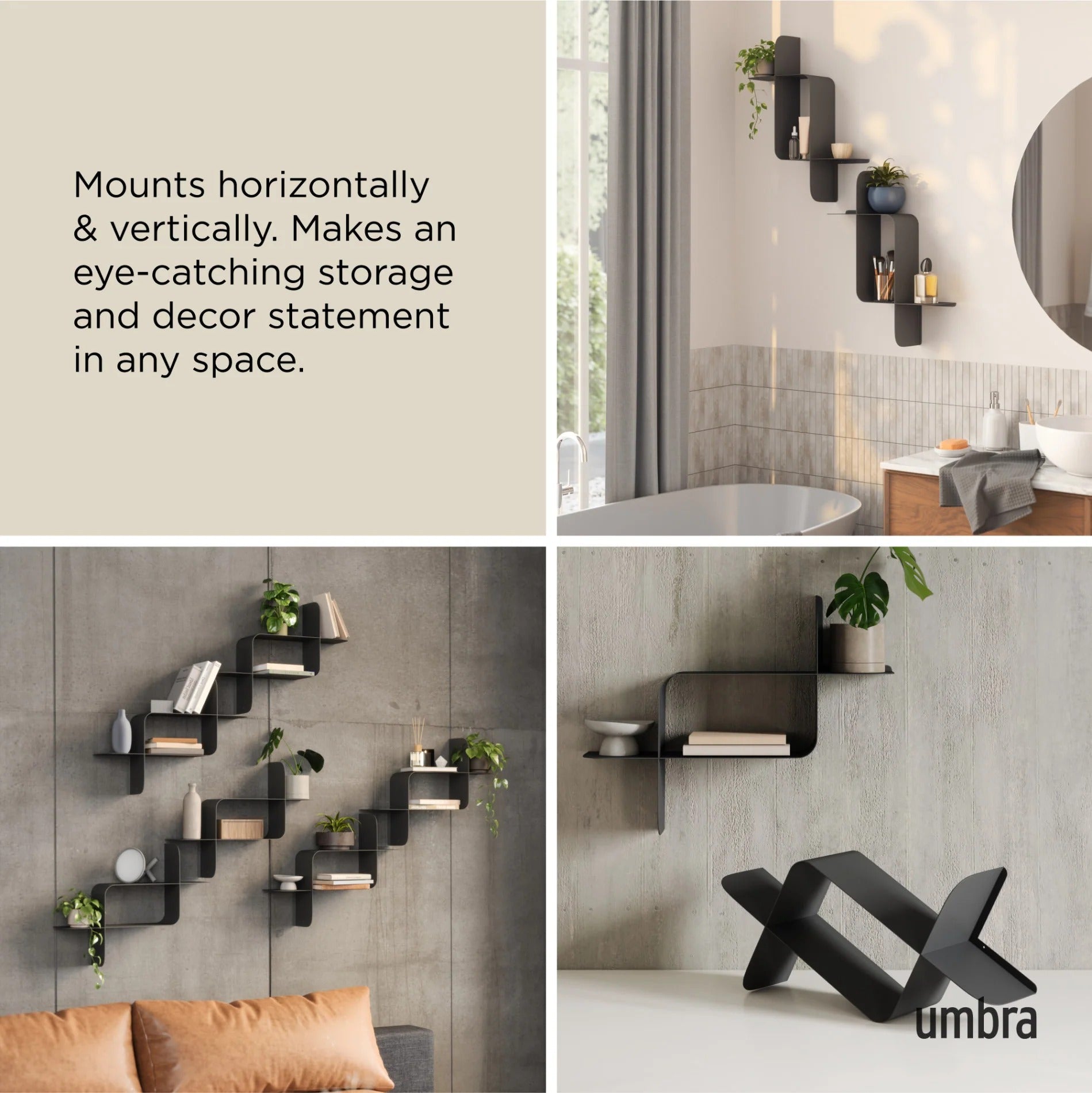 Montage Metal Wall Shelves Set of 2 - Black