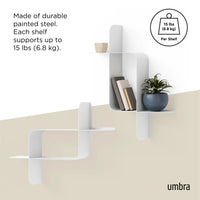 Montage Metal Wall Shelves Set of 2 - White