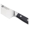 Spectrum Chef Knife 8-inch